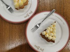 -Pie Bird(新闸路店)