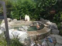 -中家鑫园温泉酒店鑫悦汤泉