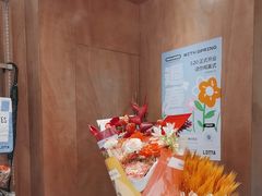 -LOTTA COFFEE(安居博文苑店)