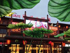 -清明上河园-迎宾门售票处