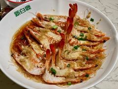 -新白鹿餐厅(第一百货店)