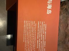 -台州博物馆