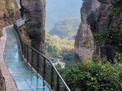 -雁荡山风景名胜区