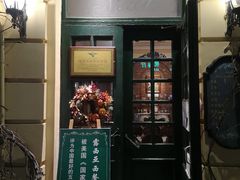-露西亚咖啡西餐厅(哈尔滨俄侨纪念馆店)