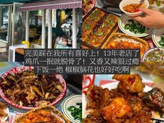 -苏坦土耳其西餐厅(玉林店)