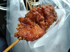 自制鸡排-辽B·小串(总店)