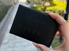 -胜华驾校·小猫学车(银都店)