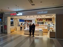门面-好利来(龙首印象城店)