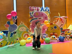 -小鸡哆哆故事屋·儿童乐园(嘉里城店)