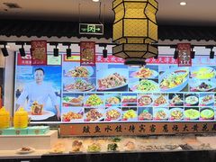 -渔家风味·鲅鱼水饺·央视展播·海鲜天津菜(开发区店)