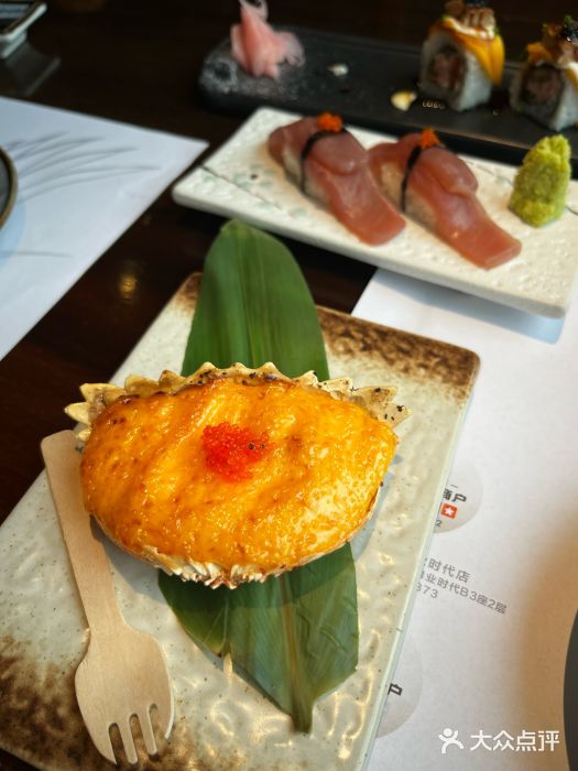 石葵(锦业时代店)图片