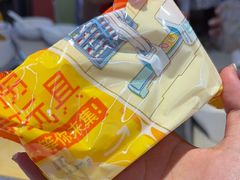 -海底捞火锅(大融城店)