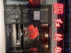 -红辣椒·川菜·火锅(大洋中心店)