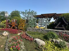 -上海长兴岛郊野公园