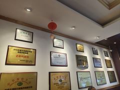 -老雒阳面馆·水席·洛阳菜(王城路店)