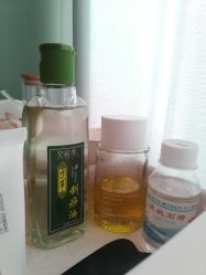 -萱草产后康复催乳中心(江宁万达店)