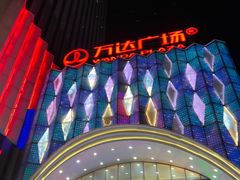 -万达广场(南宁青秀店)