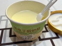 -攻虾纪(五一新村店)