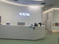 -JUVA欧华医美连锁