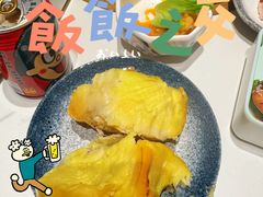 -和牛村烧肉放题(潍坊泰华店)