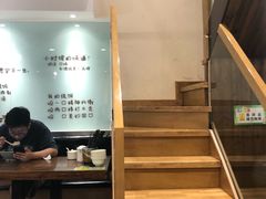 -韩萍老南京馄饨(河西万达店)