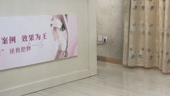 -香薇妮丝女子减肥院