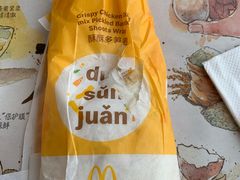 -麦当劳(杭州萧山文源店)