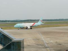 -长沙黄花国际机场-T1航站楼