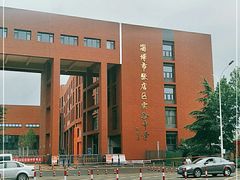 -淄博市张店区实验中学