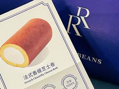-the Roll'ING手作瑞士卷专门店(卓悦中心店)