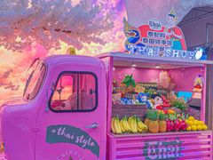 -泰妃殿(武汉首店)