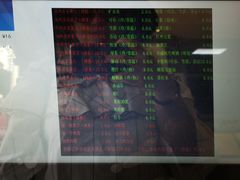 -清真·二嫂子煎饼果子(鼓楼旗舰形象店)