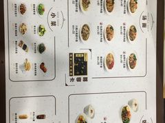 -康师傅私房牛肉面(北京南站店)
