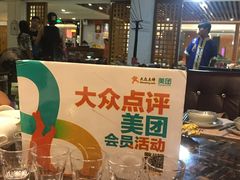 -鼎盛蜀坊·重庆江湖菜(市桥地铁站店)