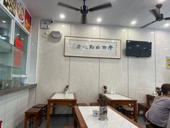 -老西白点心店