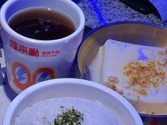 -蛙来哒(汇一城黑金冠店)