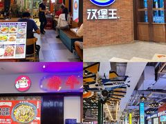 -横琴购口岸商业广场