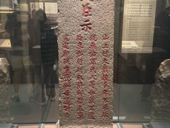 -中国船政文化博物馆
