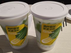 -九毛九西北菜(百信广场店)