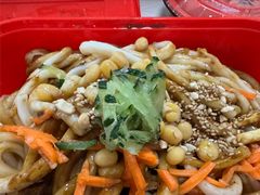 -剔八谷山西面馆(文兴路店)