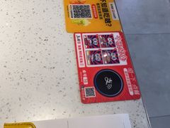 -鱼酷活鱼烤鱼(南京水游城店)