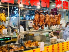 -老字号蛇口德记烧腊饭店·海鲜加工