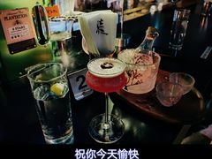 -柒Lounge(三里屯店)