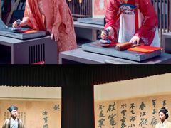 -中国翰园碑林