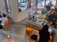 -PUZZLE COFFEE 拼图咖啡