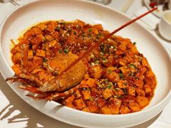 龙虾麻婆豆腐-玫瑰厅上海菜(兴国路店)