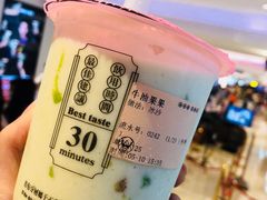 -我是酸奶君(壹方城店)