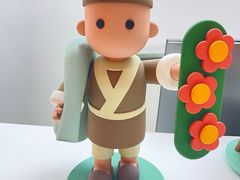 -德基艺术博物馆