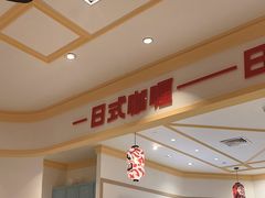 -大食代美食广场(上海中心店)