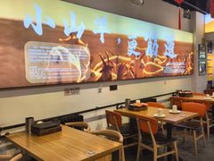 -柳叶刀烧烤(北大清华店)